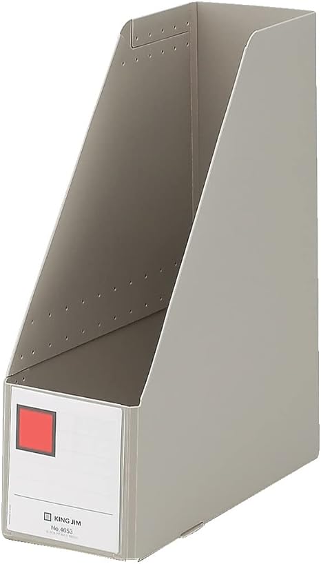 King Jim 4653 G File Box, PP, A4, Vertical, Storage Width 3.9 inches (100 mm), Gray